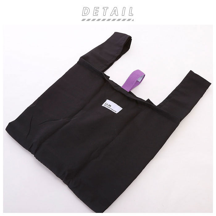 No Brand Eco Shop Bag S