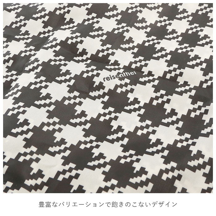 ノーブランド No Brand reisenthel ライゼンタール mini maxi shopper ミニマキシショッパー