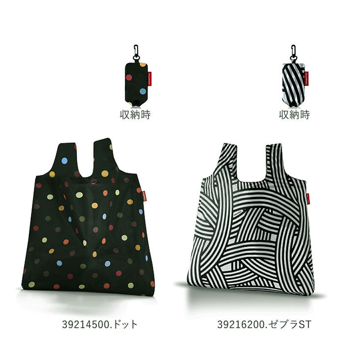 ノーブランド No Brand reisenthel ライゼンタール mini maxi shopper ミニマキシショッパー