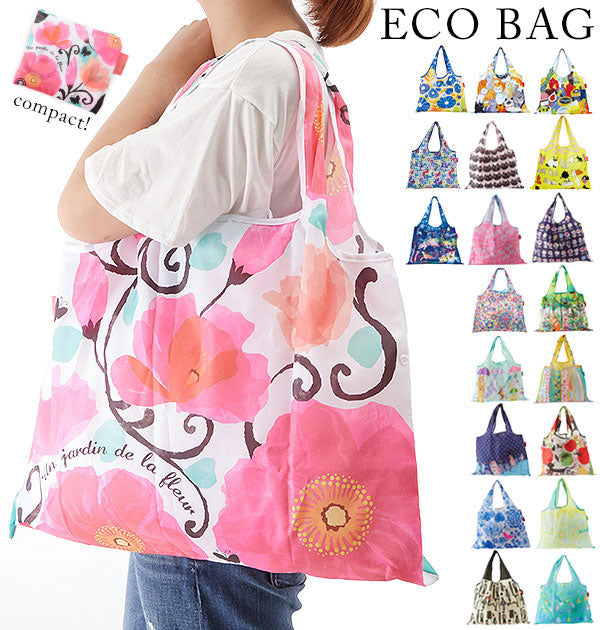 ノーブランド No Brand #DJQECOBAG デザイナーズコラボ ショッピングバック