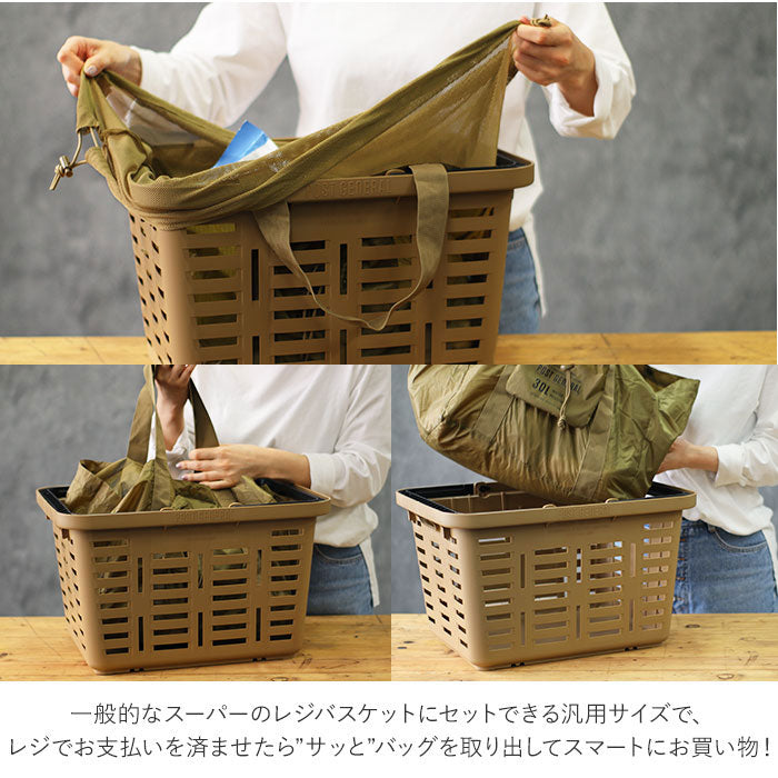 ノーブランド No Brand POST GENERAL ポストジェネラル パッカブル ショッピング バスケットバッグ (982040014.ベージュ) 982040014.ベージュ