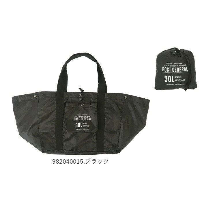 ノーブランド No Brand POST GENERAL ポストジェネラル パッカブル ショッピング バスケットバッグ (982040014.ベージュ) 982040014.ベージュ
