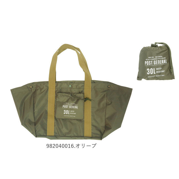 ノーブランド No Brand POST GENERAL ポストジェネラル パッカブル ショッピング バスケットバッグ (982040014.ベージュ) 982040014.ベージュ