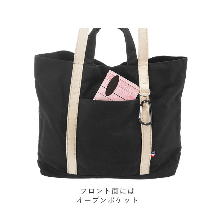 ノーブランド No Brand カラビナ付ダブルハンドルキャンバストート