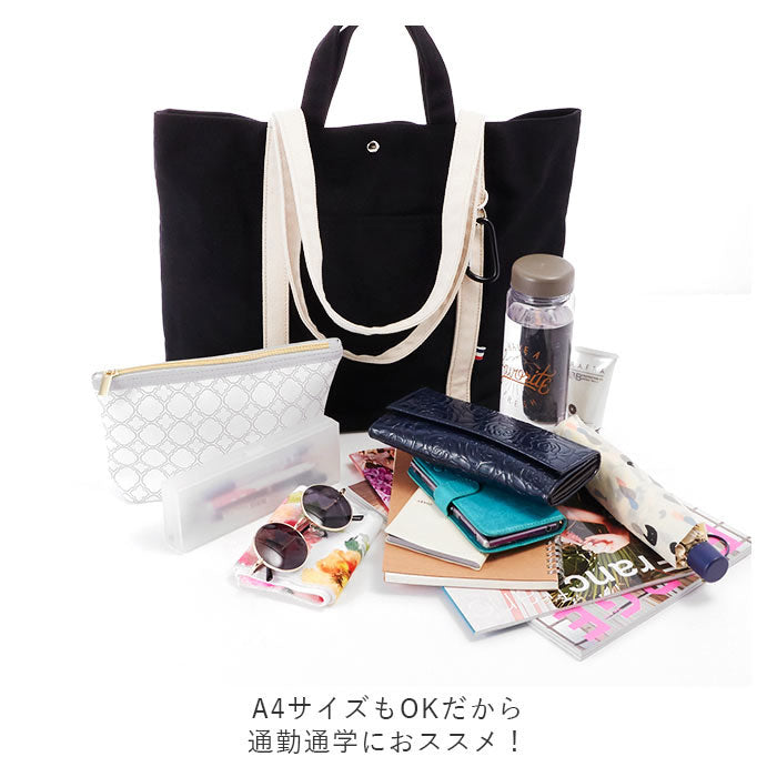 ノーブランド No Brand カラビナ付ダブルハンドルキャンバストート