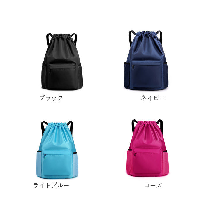 バックヤードファミリー BACKYARD FAMILY ナップサック スポーツリュック 乾湿分離 軽量 (ブラック) ブラック