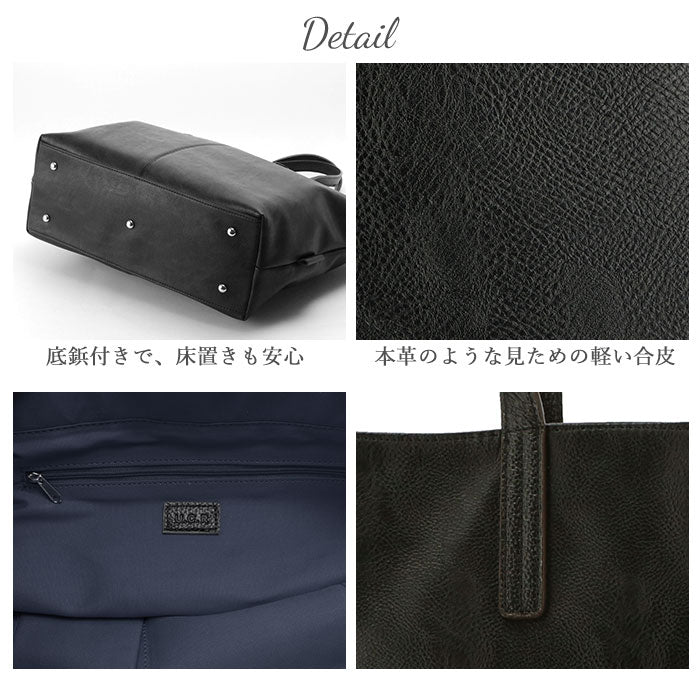 ノーブランド No Brand Un coeur アンクール COLORS トートバッグ 311285