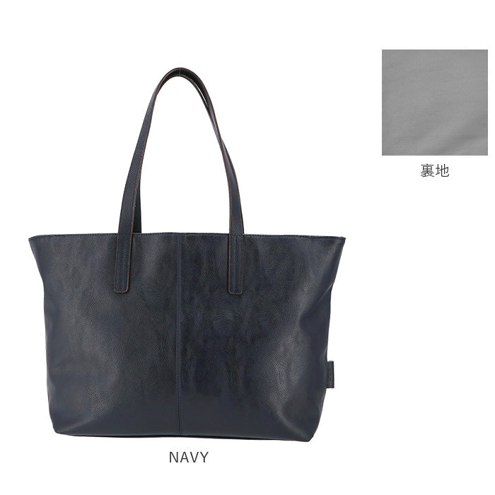 ノーブランド No Brand Un coeur アンクール COLORS トートバッグ 311285