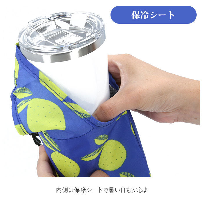 ノーブランド No Brand ドリンクホルダー (オーガニックレッド) オーガニックレッド