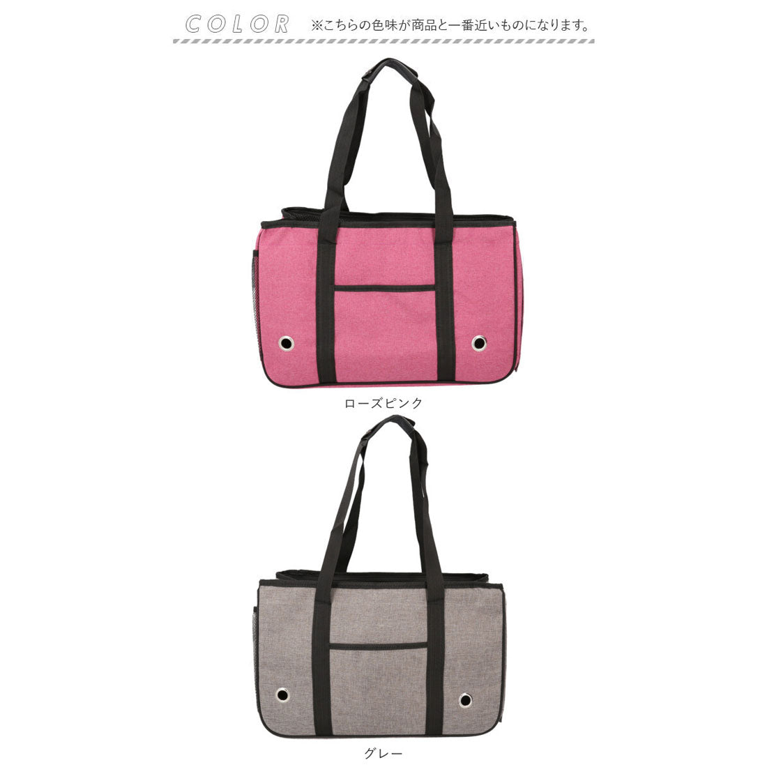 バックヤードファミリー BACKYARD FAMILY キャリーバッグ ペット用品 ペットバッグ petcx78 【返品不可商品】 (パープル) パープル