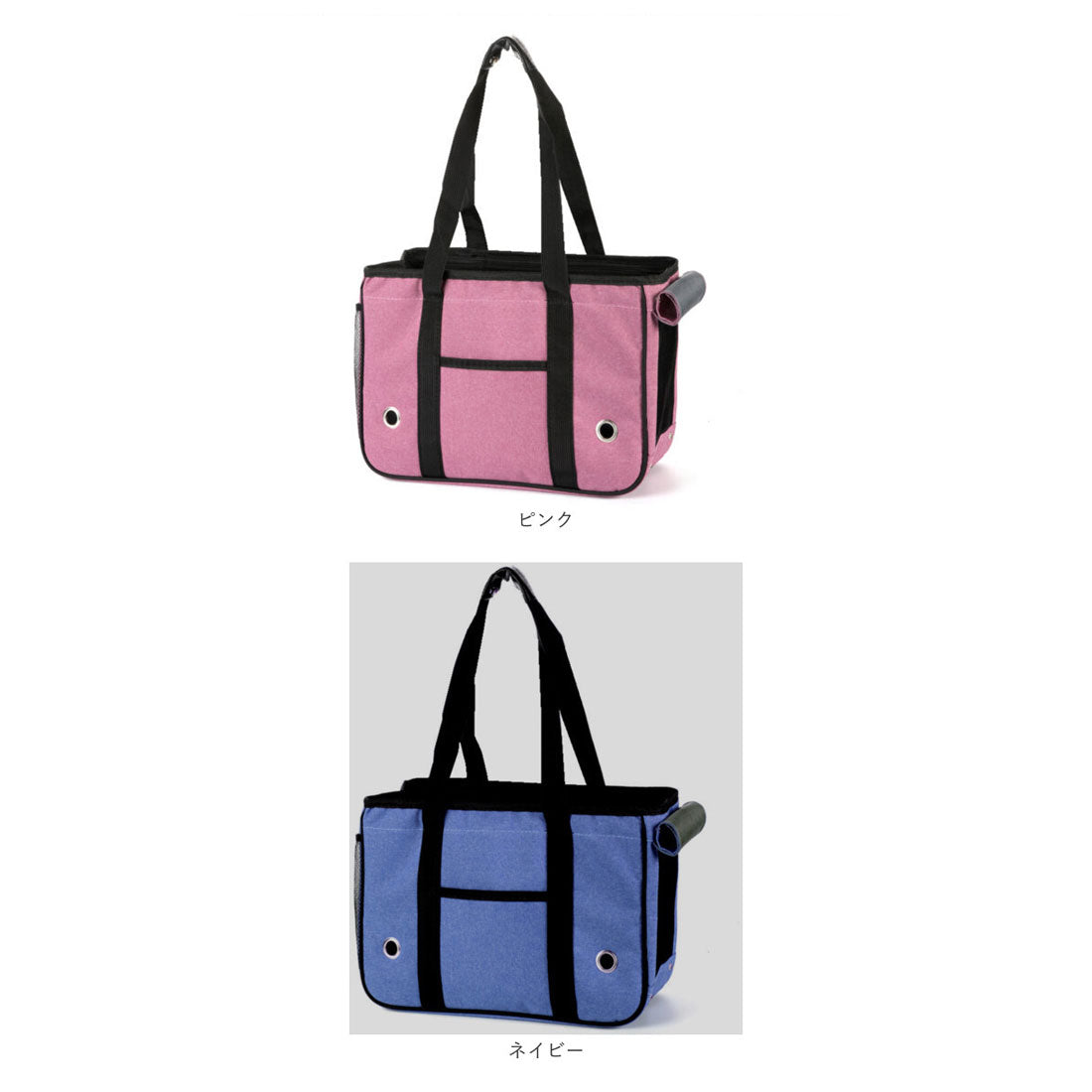 バックヤードファミリー BACKYARD FAMILY キャリーバッグ ペット用品 ペットバッグ petcx78 【返品不可商品】 (パープル) パープル