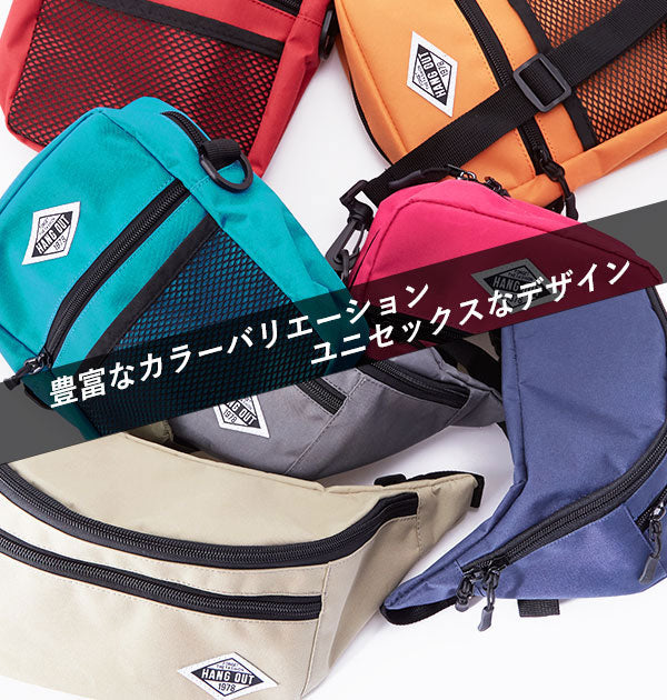 ノーブランド No Brand ウェストポーチ 8333 スクエアショルダーバッグ 8334