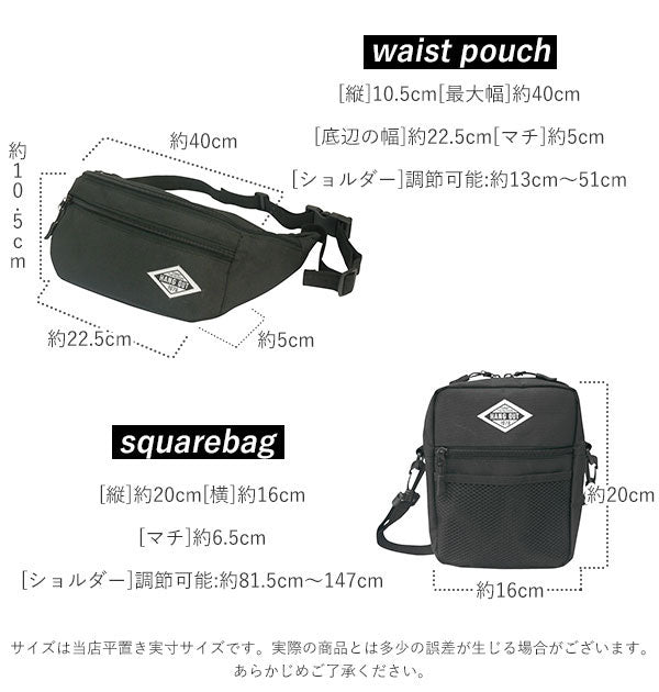 ノーブランド No Brand ウェストポーチ 8333 スクエアショルダーバッグ 8334
