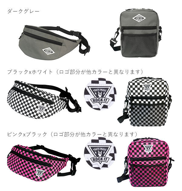 ノーブランド No Brand ウェストポーチ 8333 スクエアショルダーバッグ 8334