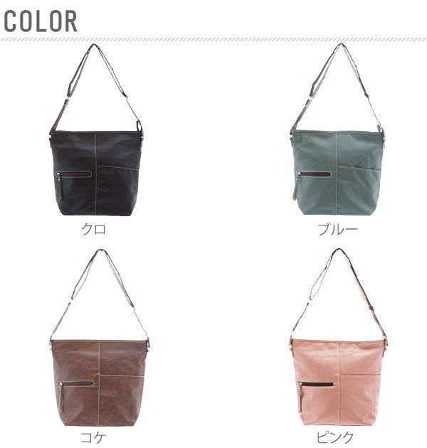 ノーブランド No Brand Harvest moom ハーベストムーン #4766 レディース ショルダーバッグ