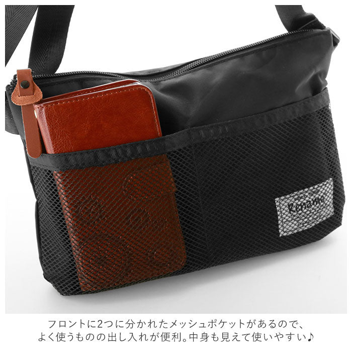 ノーブランド No Brand Rename メッシュポケット ナイロンサコッシュバッグ RSN71019 (ブラック) ブラック