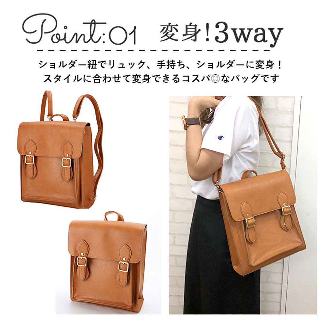 バックヤードファミリー BACKYARD FAMILY サッチェルバッグ 縦型 (TL5522.IVORY) TL5522.IVORY