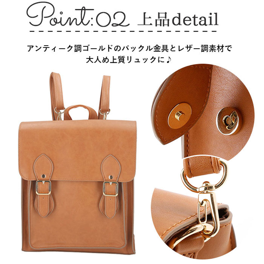 バックヤードファミリー BACKYARD FAMILY サッチェルバッグ 縦型 (TL5522.IVORY) TL5522.IVORY