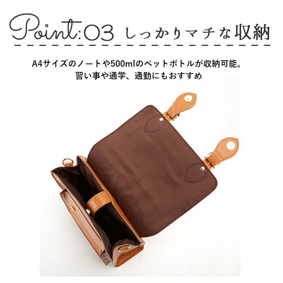 バックヤードファミリー BACKYARD FAMILY サッチェルバッグ 縦型 (TL5522.IVORY) TL5522.IVORY