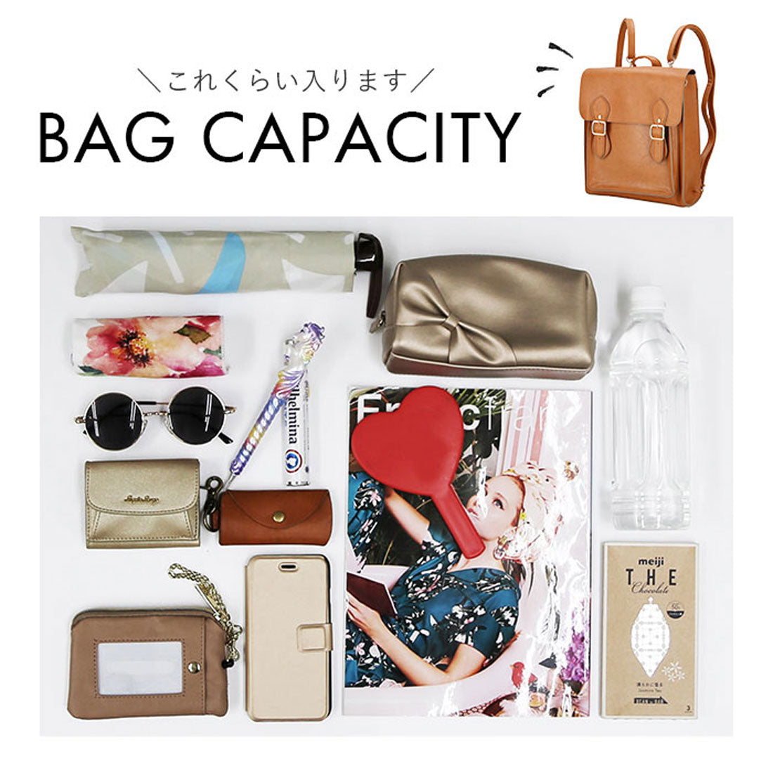 バックヤードファミリー BACKYARD FAMILY サッチェルバッグ 縦型 (TL5522.IVORY) TL5522.IVORY