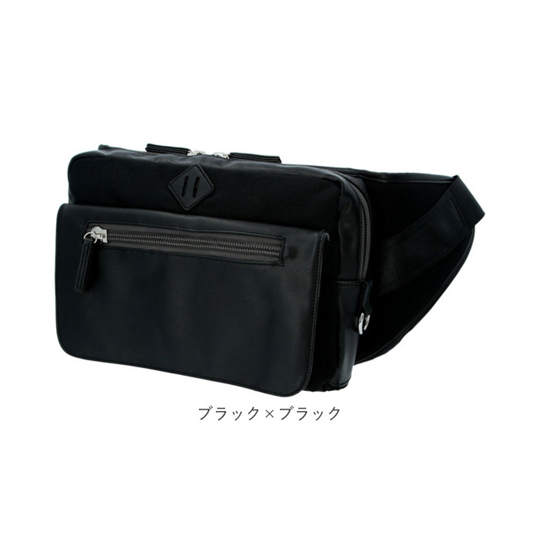 バックヤードファミリー BACKYARD FAMILY papakoso パパコソ パパバッグ 思いやりモデル 限定モデル