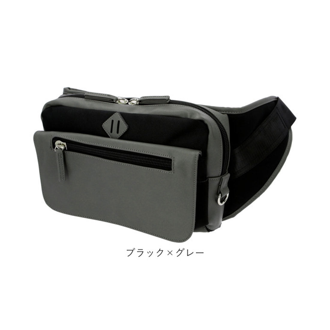 バックヤードファミリー BACKYARD FAMILY papakoso パパコソ パパバッグ 思いやりモデル 限定モデル