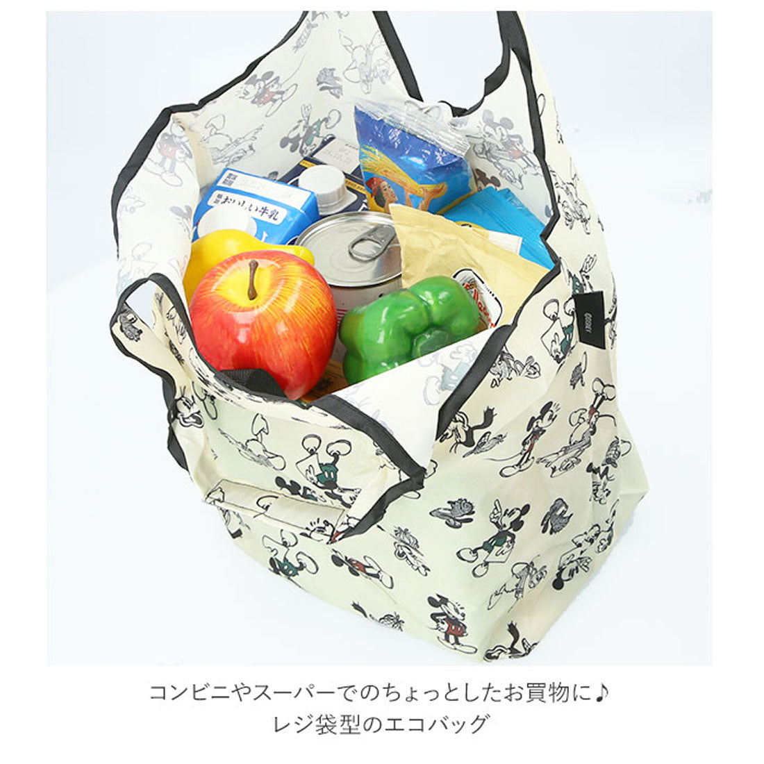 バックヤードファミリー BACKYARD FAMILY ショッピングエコバッグ KBS42P