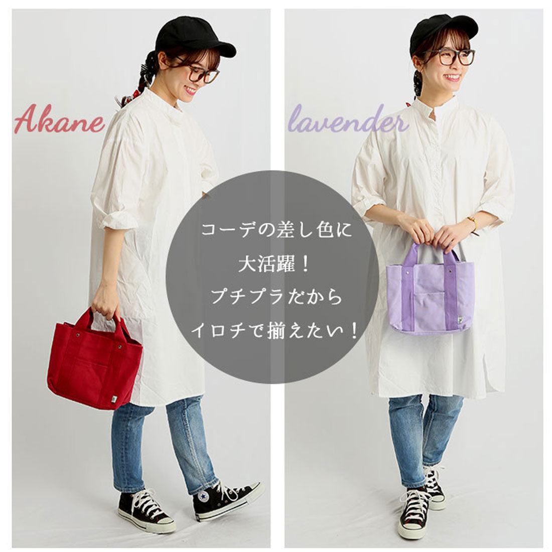 バックヤードファミリー BACKYARD FAMILY ミニトートバッグ