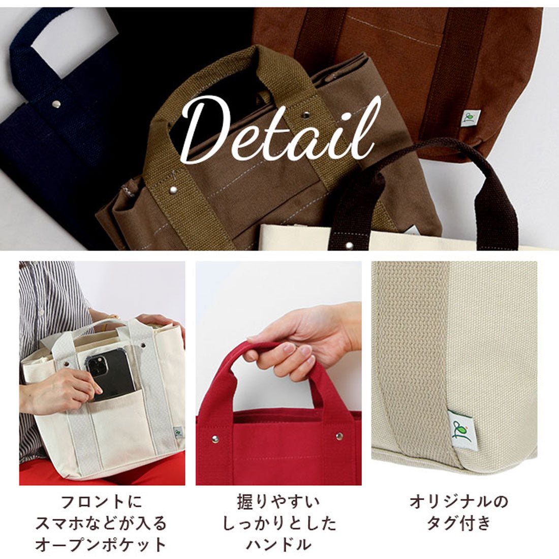 バックヤードファミリー BACKYARD FAMILY ミニトートバッグ