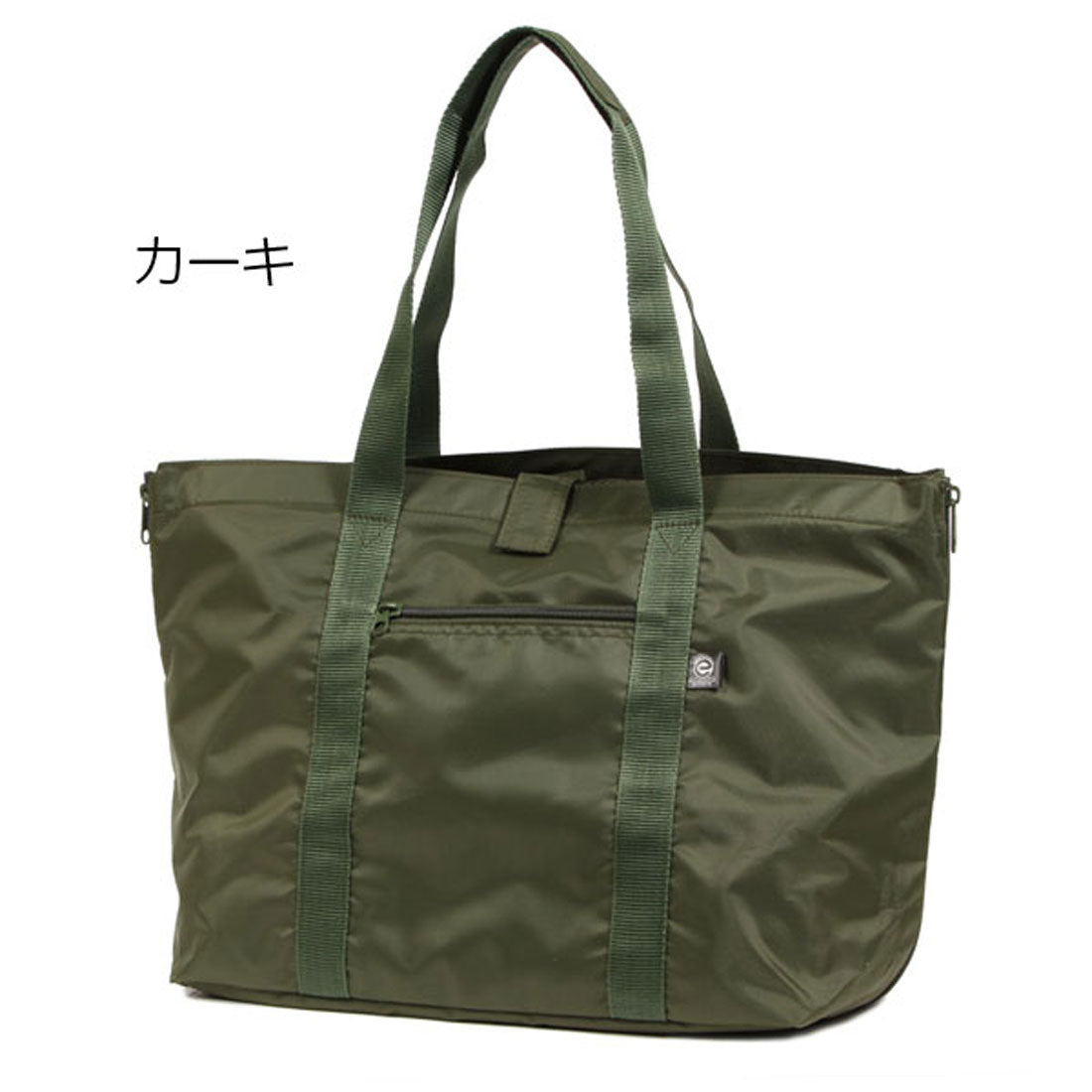 バックヤードファミリー BACKYARD FAMILY レジカゴバッグ 無地 #3483 (カーキ) カーキ