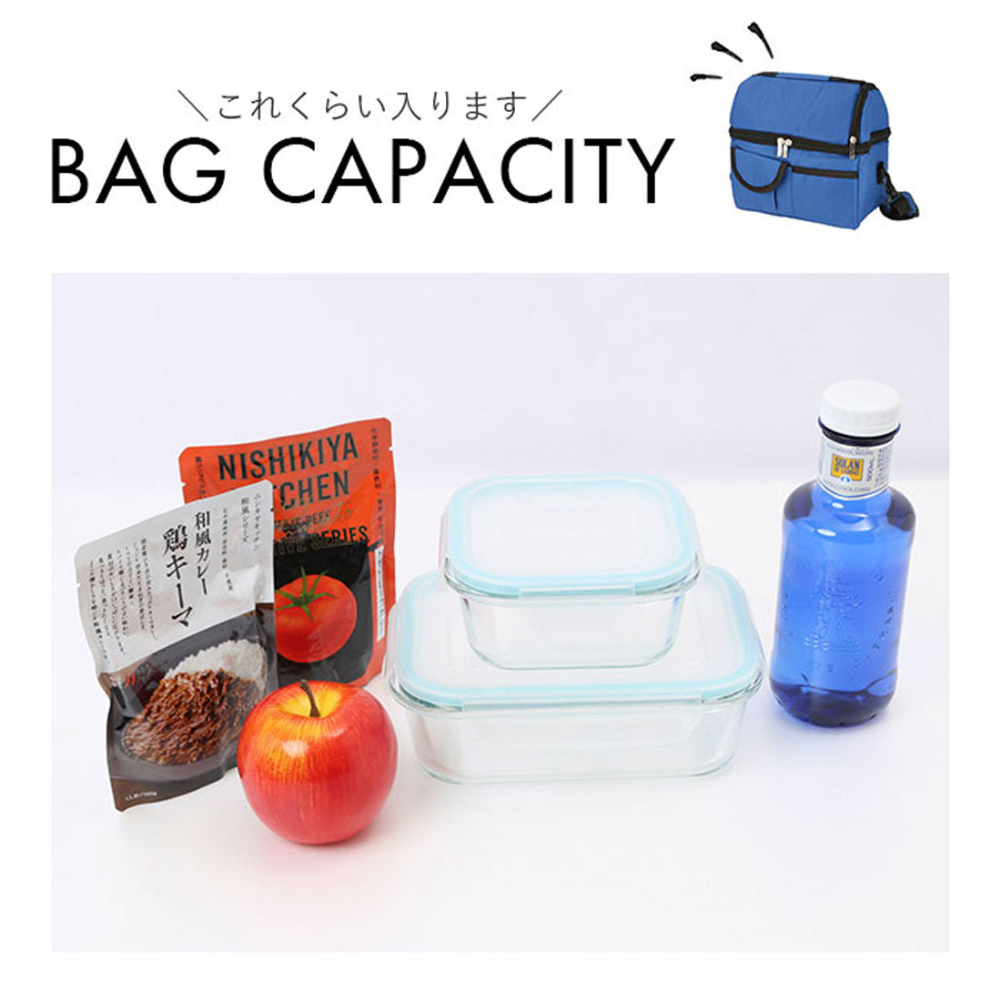 バックヤードファミリー BACKYARD FAMILY 保温保冷バッグ dfndnf23