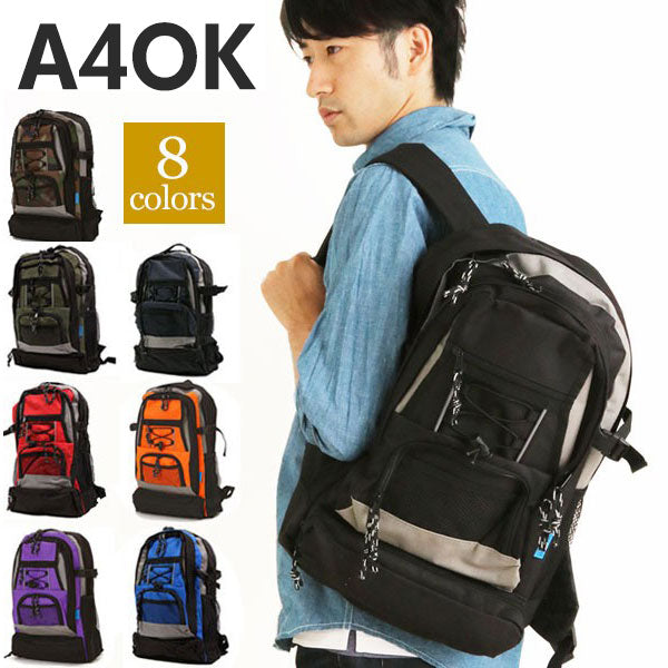 バックヤードファミリー BACKYARD FAMILY ノーブランド NO BRAND #7077 デイパック