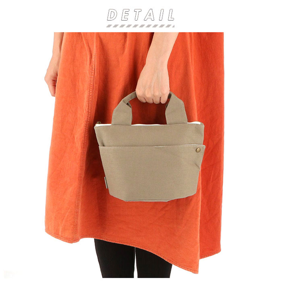 バックヤードファミリー BACKYARD FAMILY comfort 抗菌ランチバッグ A475