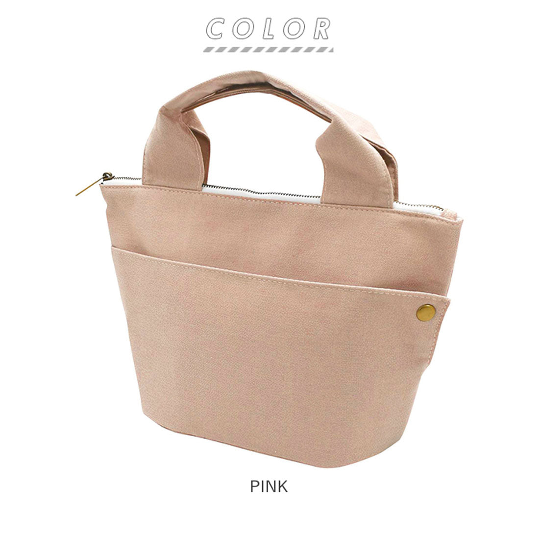 バックヤードファミリー BACKYARD FAMILY comfort 抗菌ランチバッグ A475