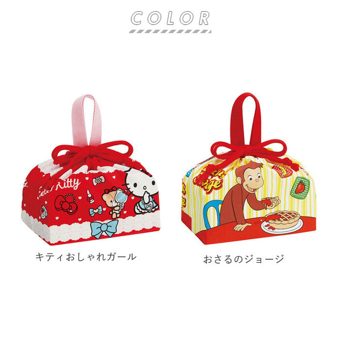 バックヤードファミリー BACKYARD FAMILY キャラクター ランチ巾着 KB7