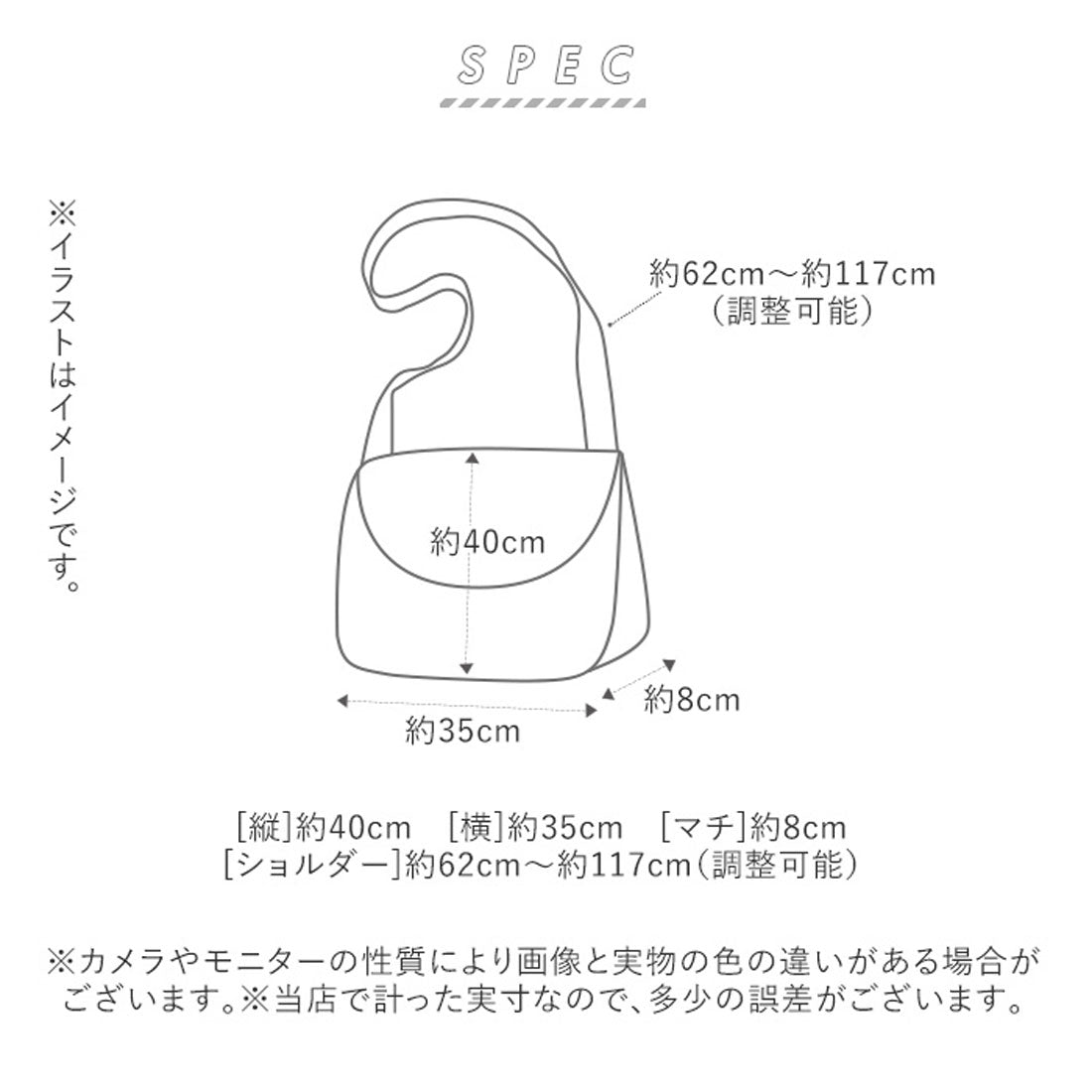 バックヤードファミリー BACKYARD FAMILY DEVICE クロスロード 帆布 口折れショルダーバッグ DSH70033