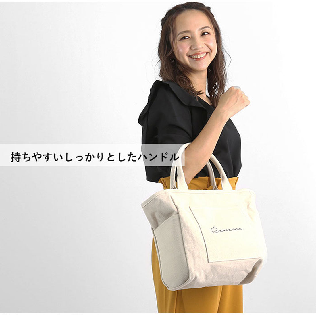 バックヤードファミリー BACKYARD FAMILY Rename 帆布 トートバッグ RTH91029