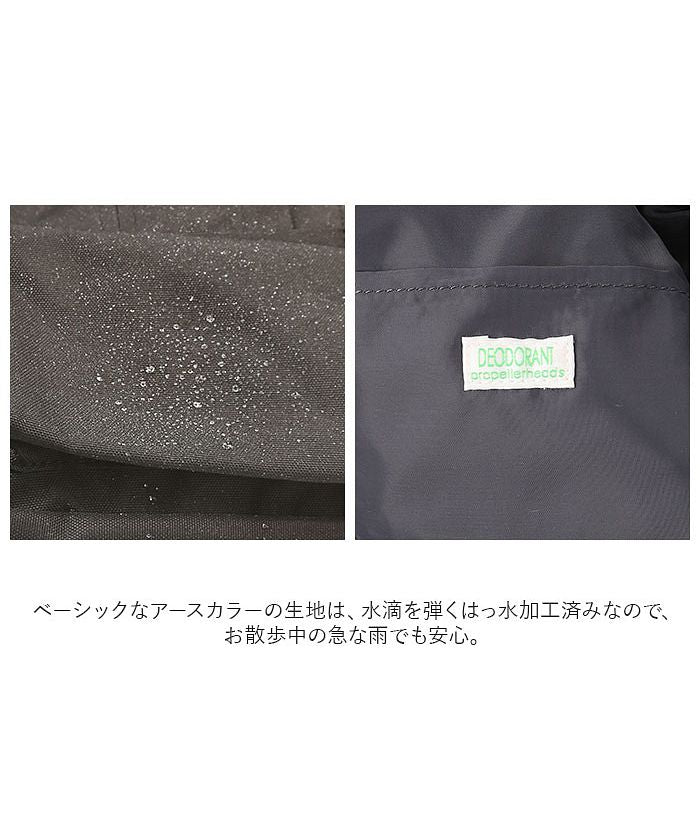 バックヤードファミリー BACKYARD FAMILY propellerheads OSAMPO BAG はっ水ポリボディバッグ (ネイビー) ネイビー