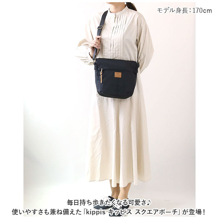 バックヤードファミリー BACKYARD FAMILY kippis キッピス 台形ショルダーバッグ