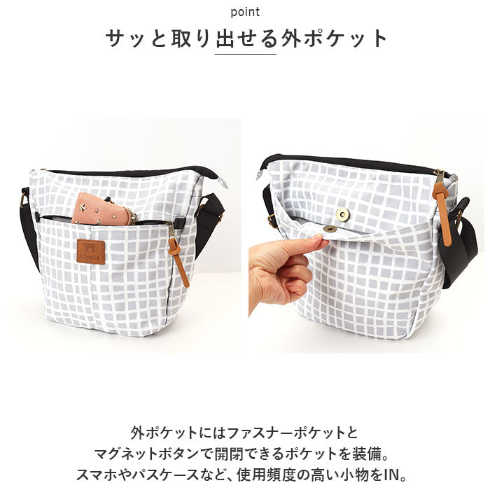 バックヤードファミリー BACKYARD FAMILY kippis キッピス 台形ショルダーバッグ