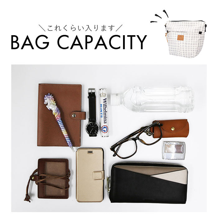 バックヤードファミリー BACKYARD FAMILY kippis キッピス 台形ショルダーバッグ