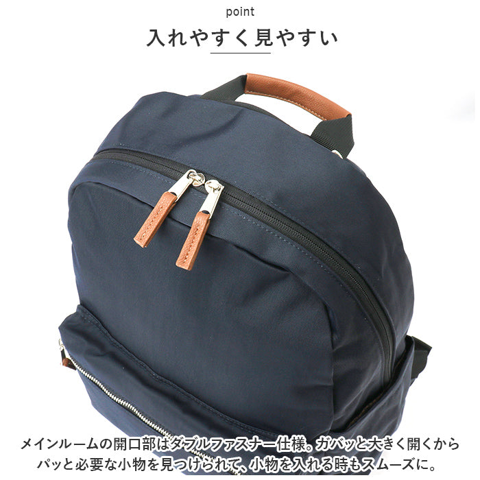 バックヤードファミリー BACKYARD FAMILY anelloGRANDEダイヤリーデイパック