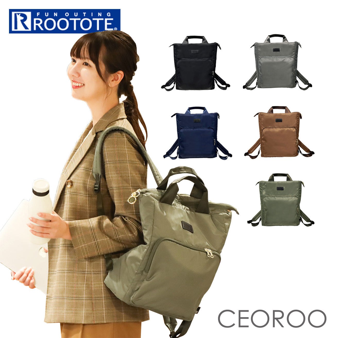 バックヤードファミリー BACKYARD FAMILY SN.セオルー.アイローA