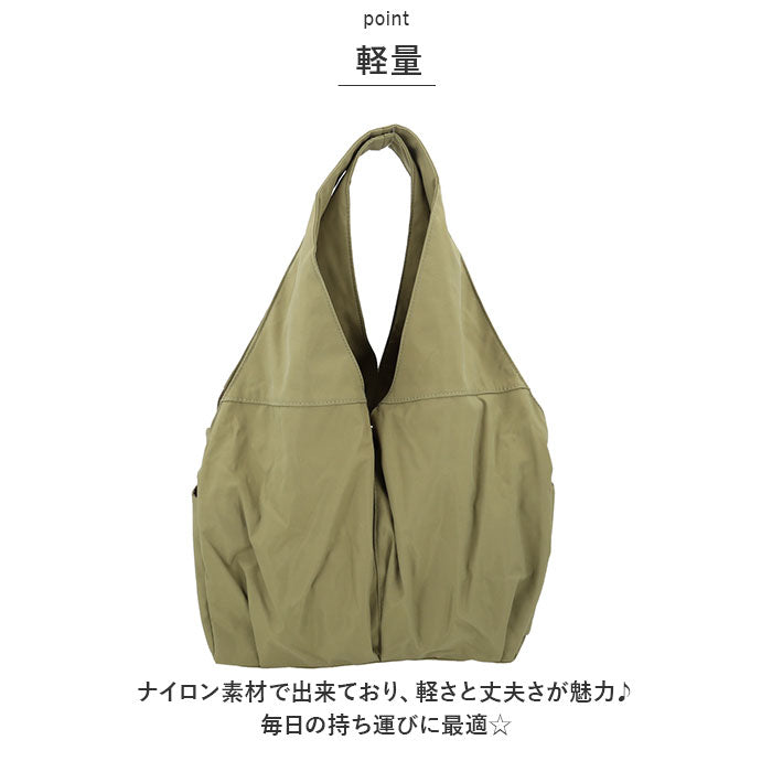 バックヤードファミリー BACKYARD FAMILY ALTROSE ティムトートバッグ