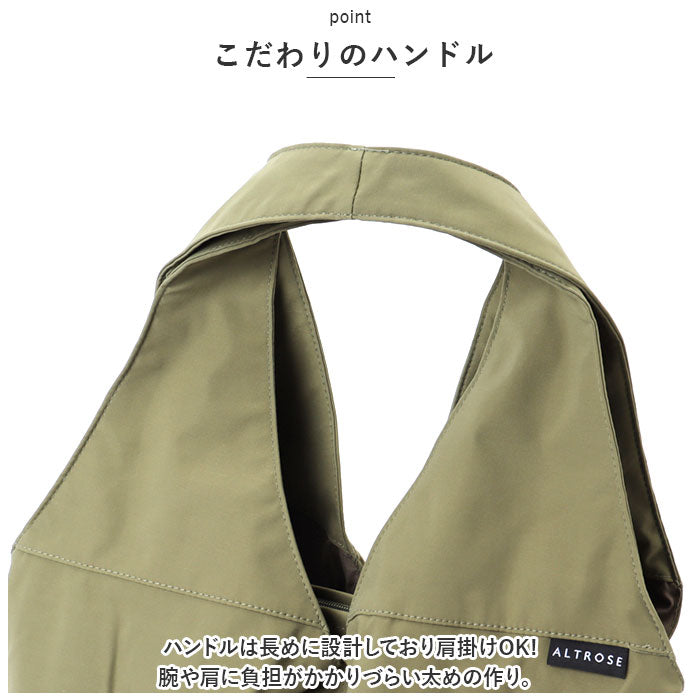 バックヤードファミリー BACKYARD FAMILY ALTROSE ティムトートバッグ