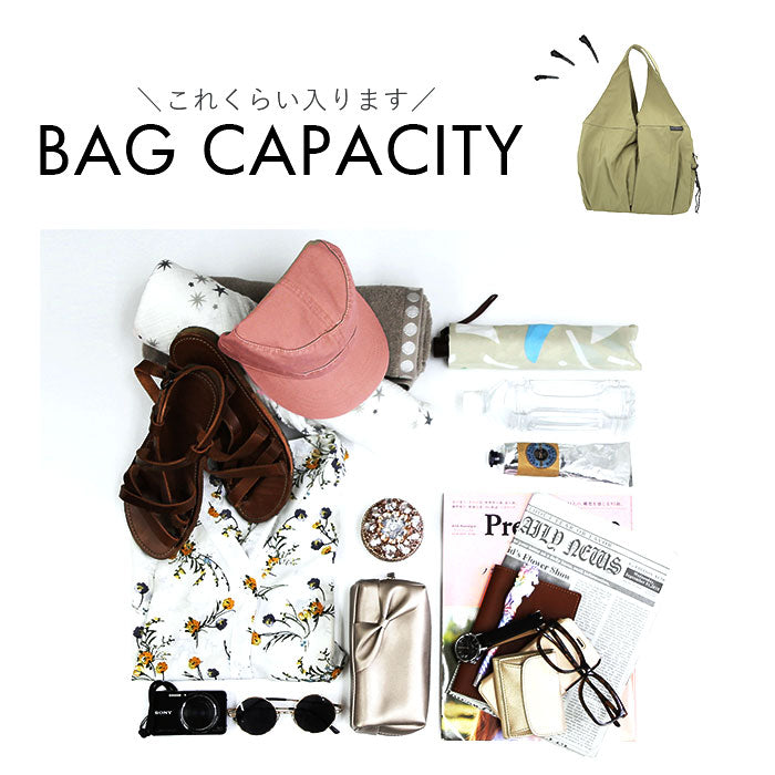 バックヤードファミリー BACKYARD FAMILY ALTROSE ティムトートバッグ