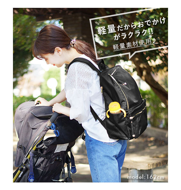 ノーブランド No Brand 光沢ポリエステルラウンドファスナーリュック YS18-0390 ママリュック