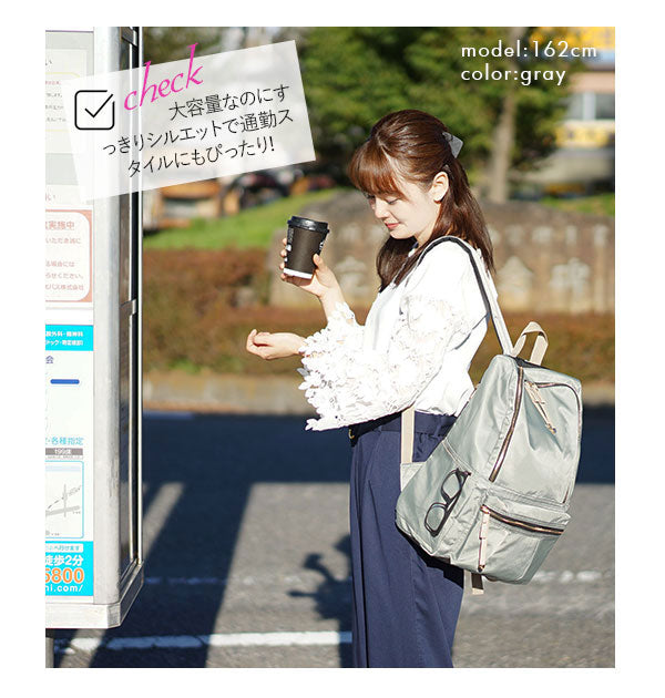 ノーブランド No Brand 光沢ポリエステルラウンドファスナーリュック YS18-0390 ママリュック