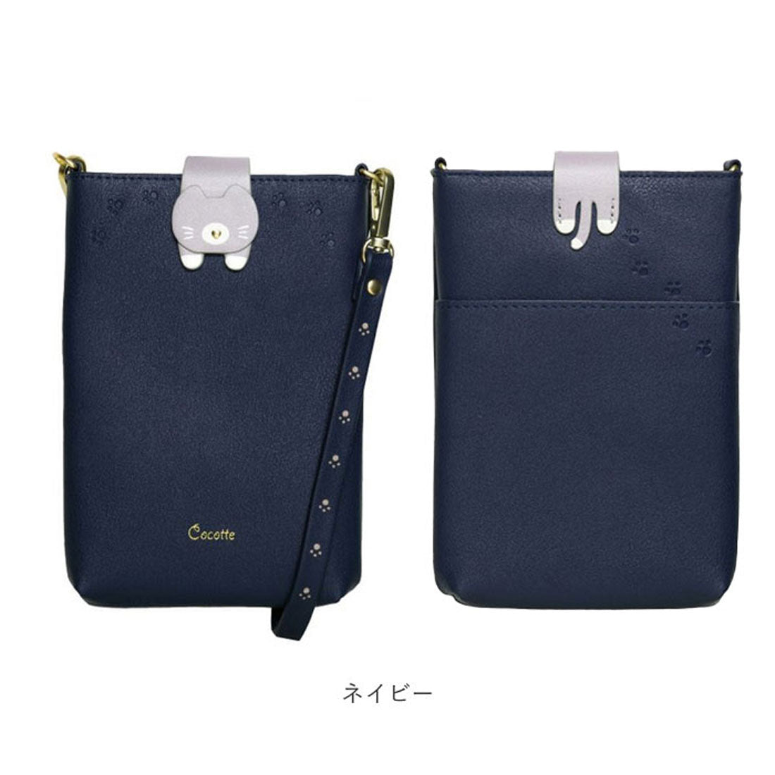 バックヤードファミリー BACKYARD FAMILY ショルダーストラップ付きスマホポーチ (ベージュ) ベージュ