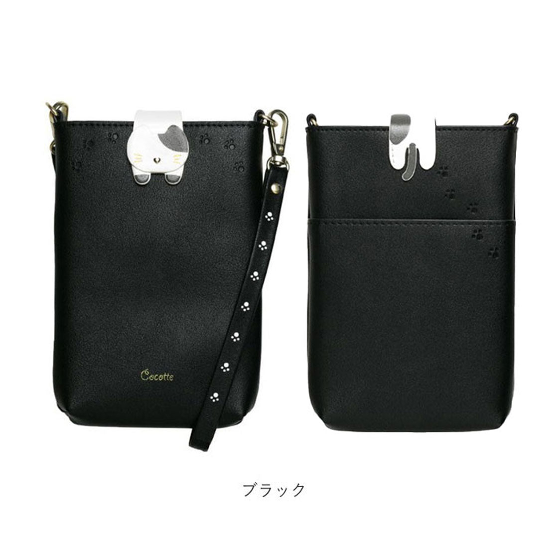 バックヤードファミリー BACKYARD FAMILY ショルダーストラップ付きスマホポーチ (ベージュ) ベージュ